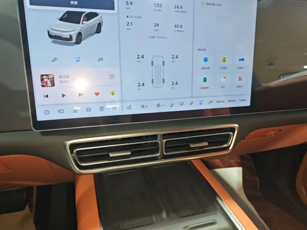 Li Auto Li L7 — миниатюра 13