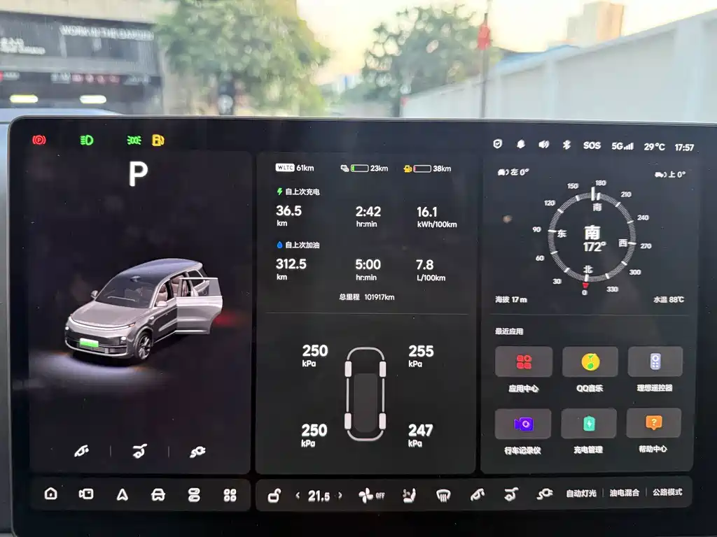 Li Auto Li L9 — миниатюра 18