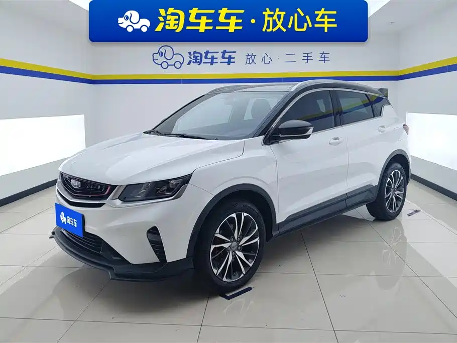 Geely Binyue 2021