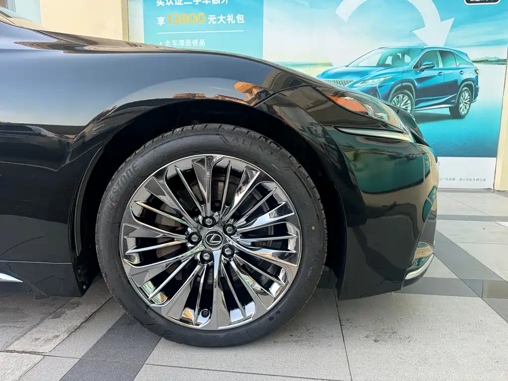 Lexus LS 2018 500h Executive V