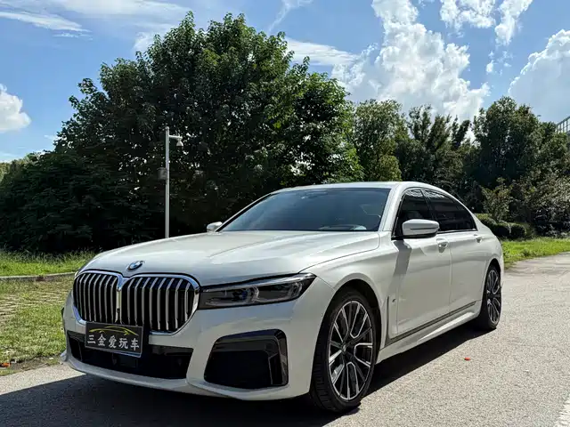 BMW  7 SERIES 2020
