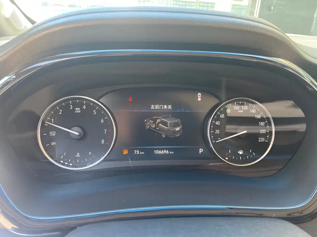 Buick GL8 — миниатюра 16