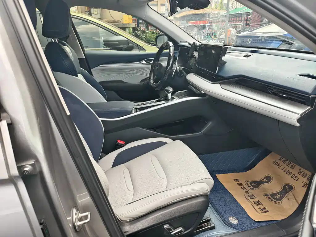 Geely Xingrui — миниатюра 8