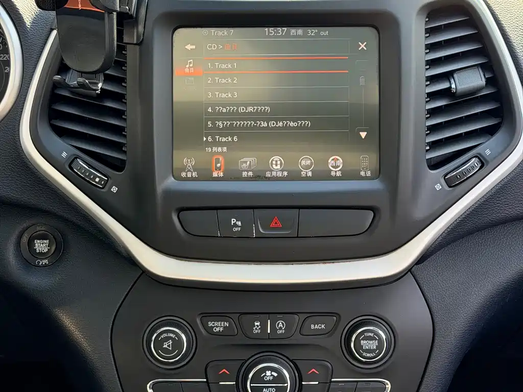 Jeep Cherokee — миниатюра 13