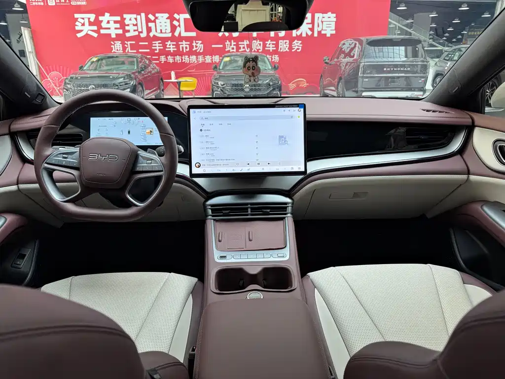 BYD Seal 07 DM-i — миниатюра 14