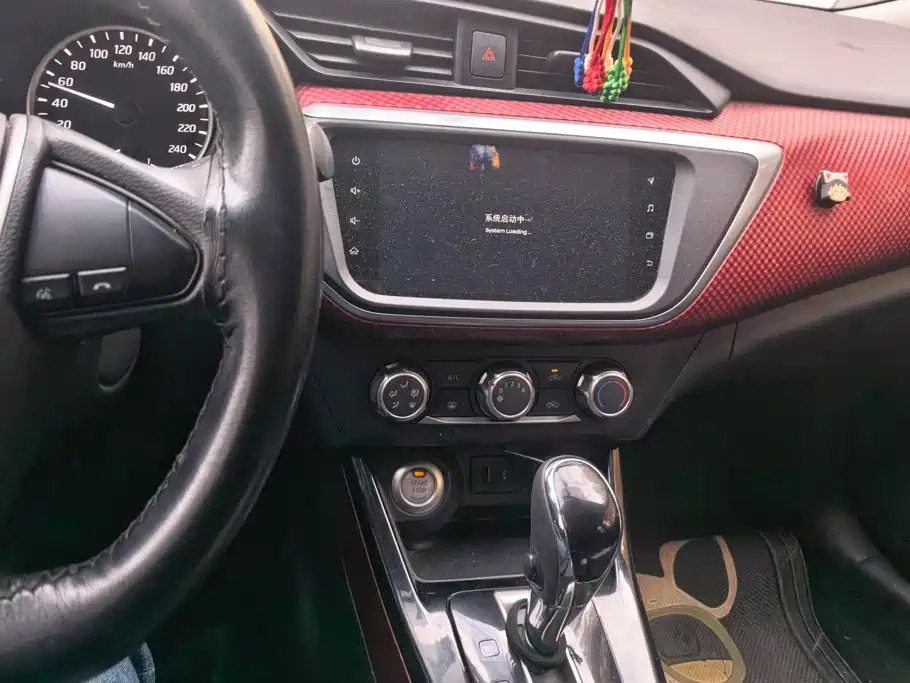 Nissan Bluebird — миниатюра 13