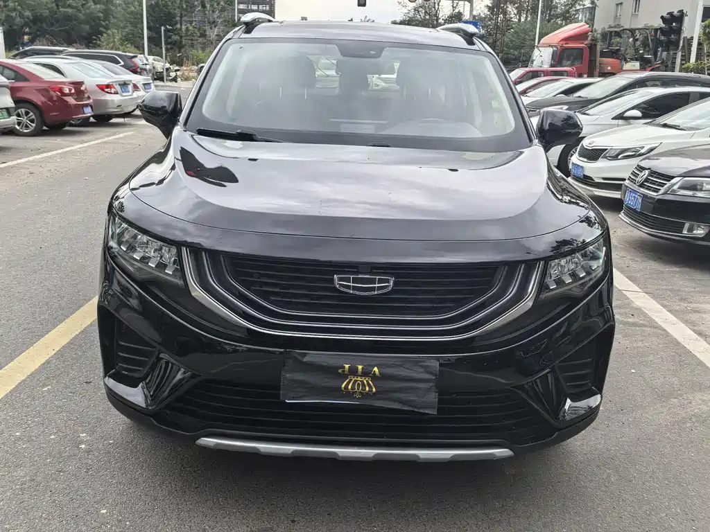 GEELY AUTOMOBILE HAOYUE