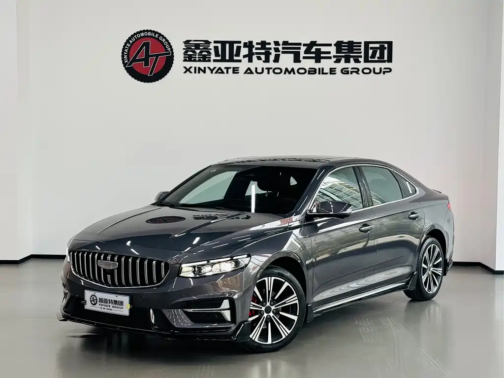 Geely Xingrui 2024