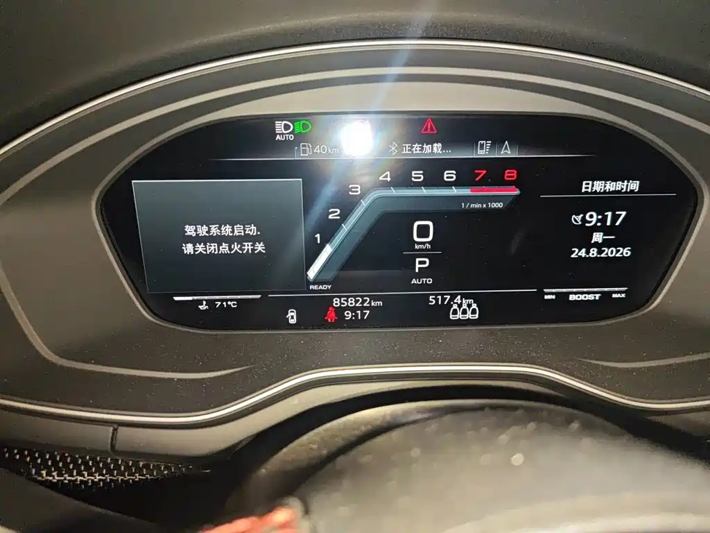 Audi S4 — миниатюра 7