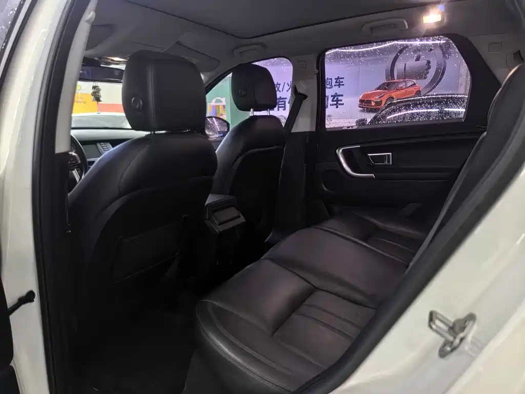 Land Rover Discovery Sport — миниатюра 7