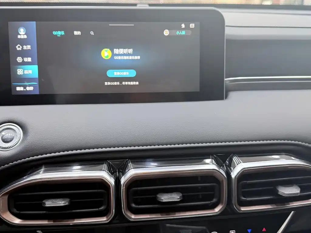 Jetour X70 PLUS — миниатюра 15