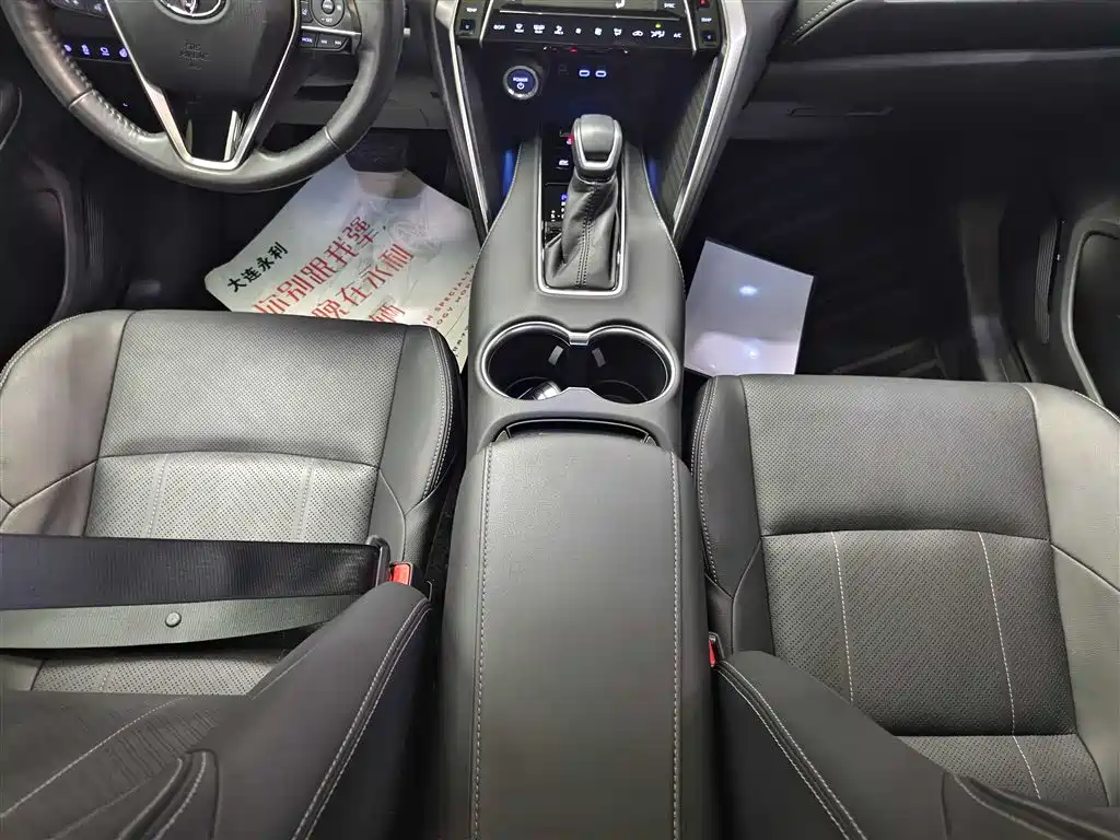 TOYOTA LING FANG HARRIER