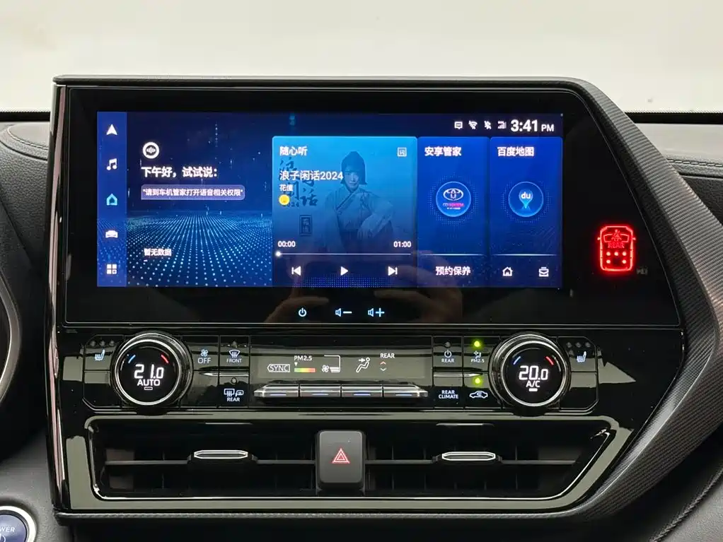 Toyota Crown Kluger — миниатюра 13