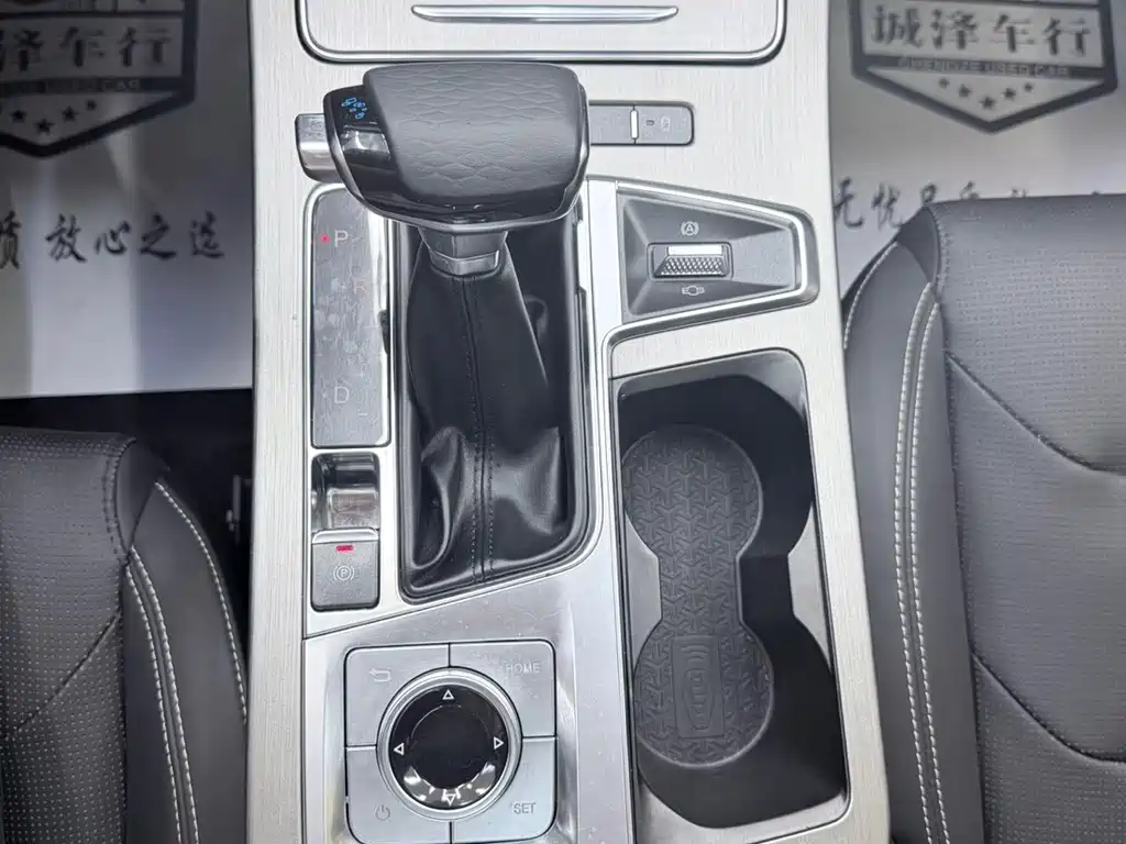 Jetour X70 PLUS — миниатюра 17