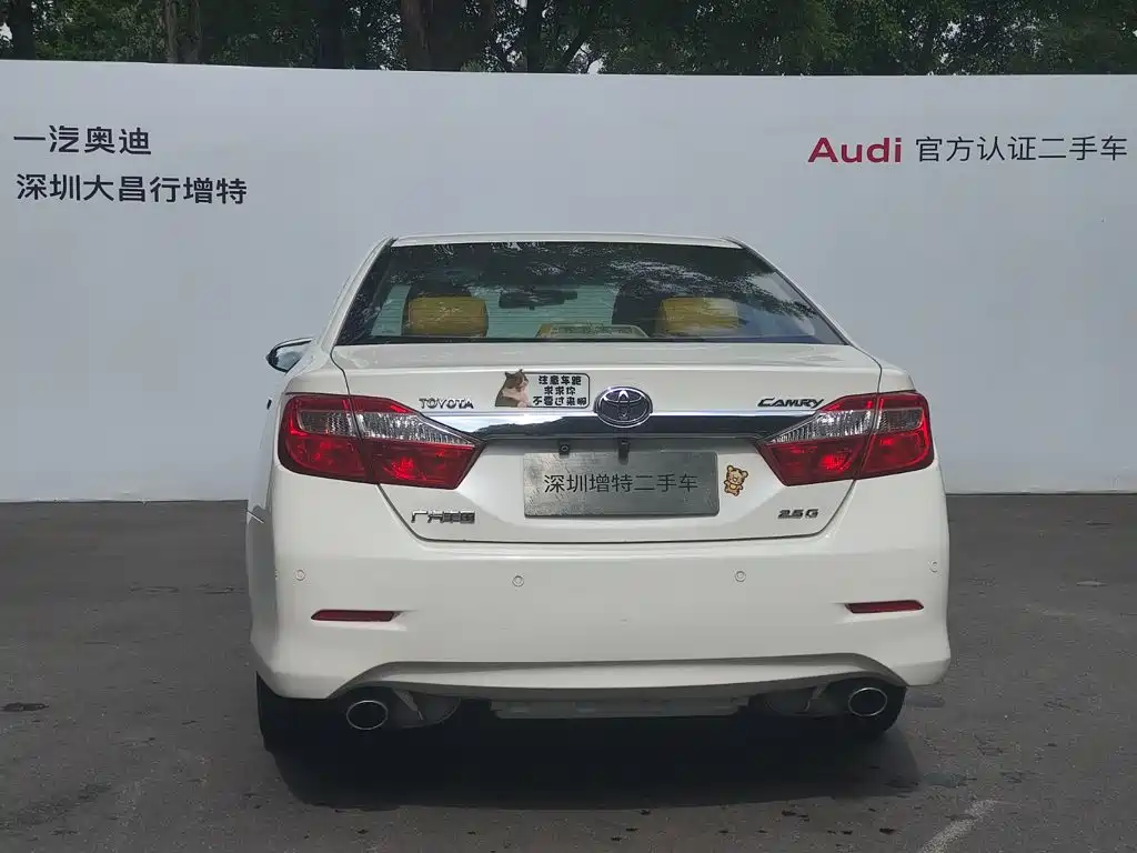 Toyota Camry — миниатюра 5