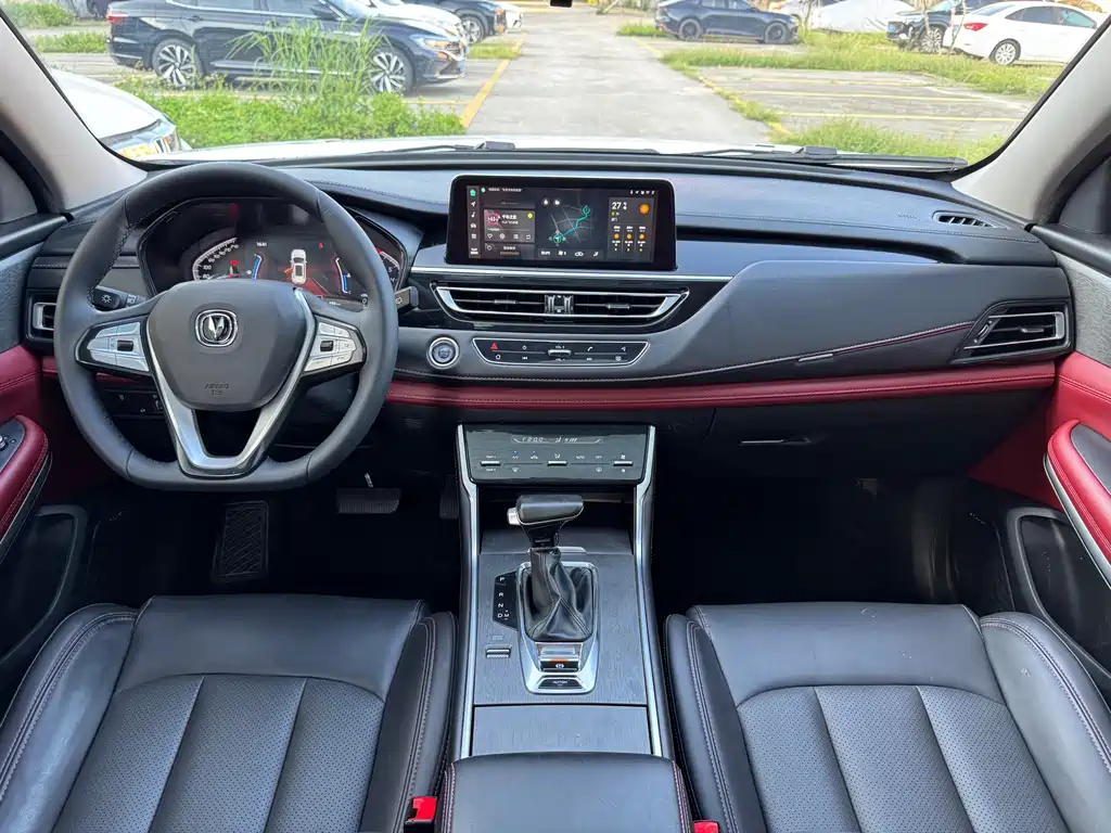 Changan CS75 — миниатюра 10