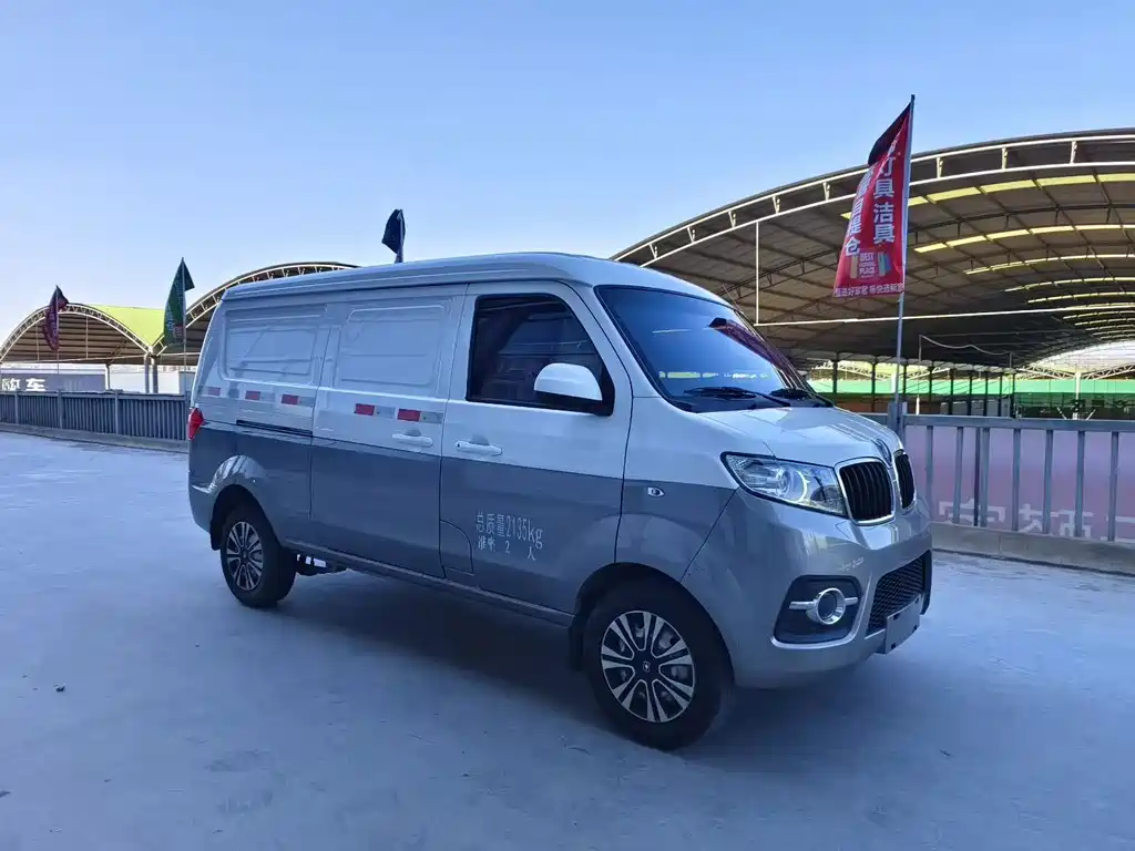 Jinbei X30 — миниатюра 3