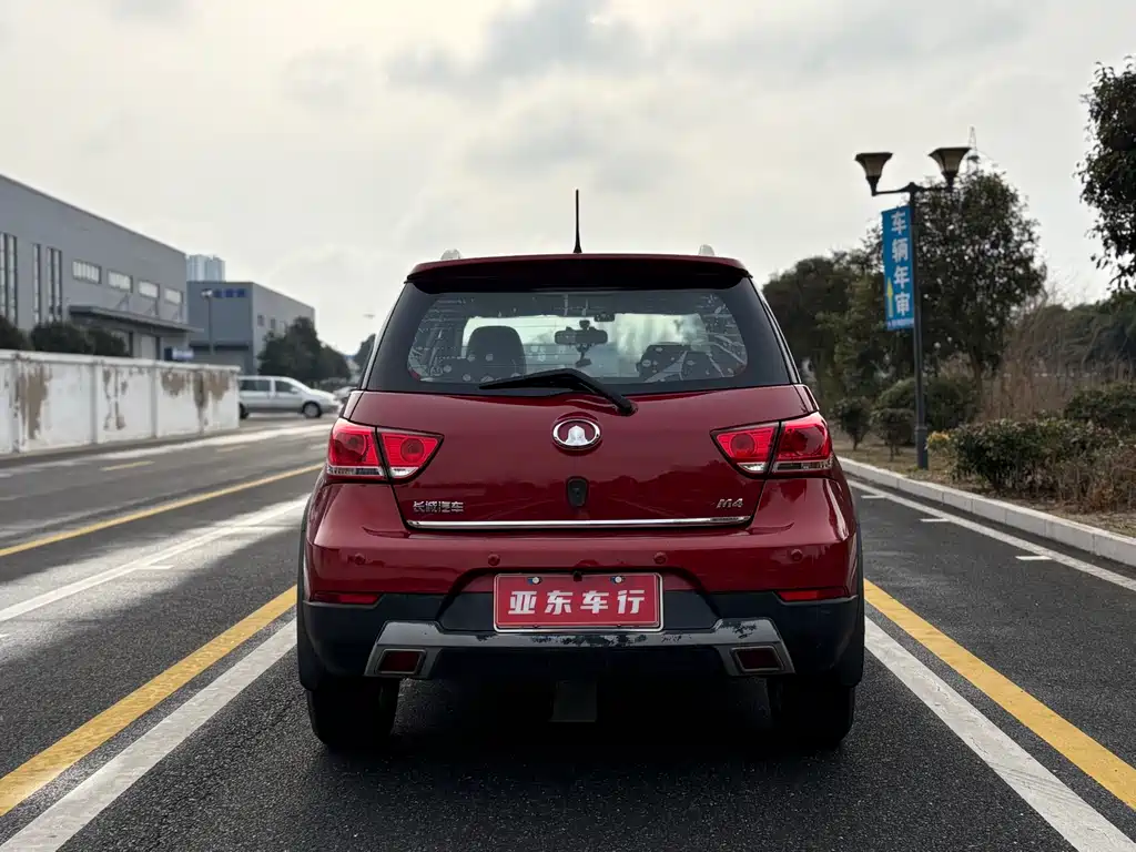 Great Wall M4 2014 1.5L MT Luxury