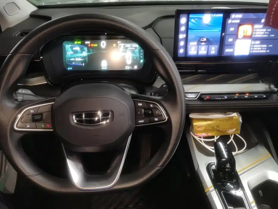 Geely L HiP — миниатюра 12