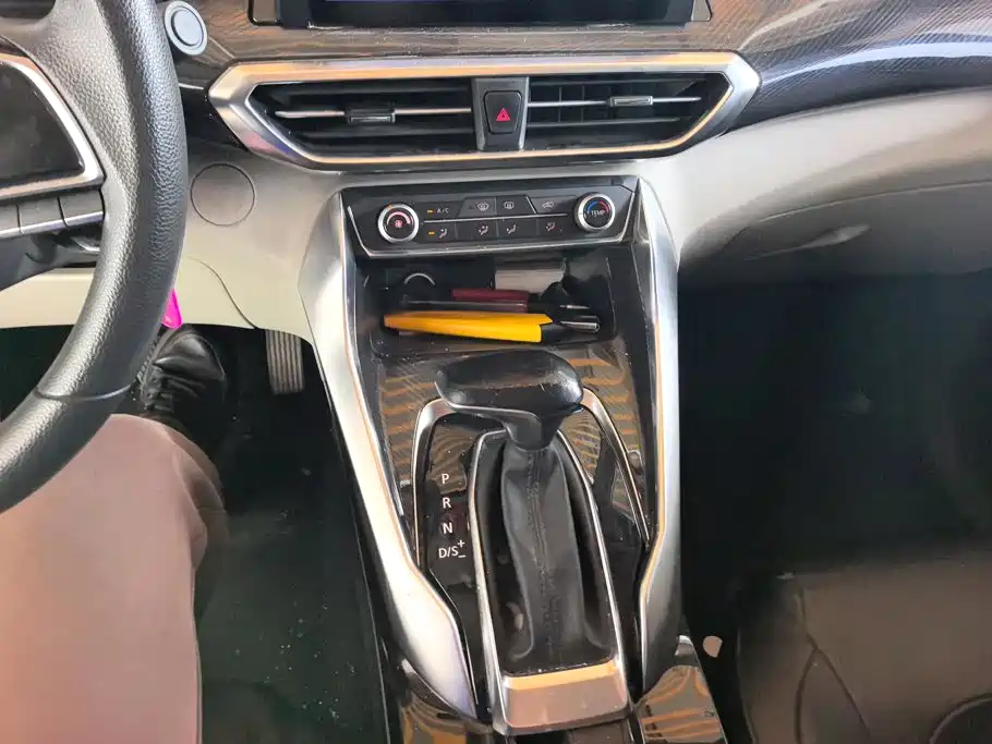 MAXUS G50 — миниатюра 16