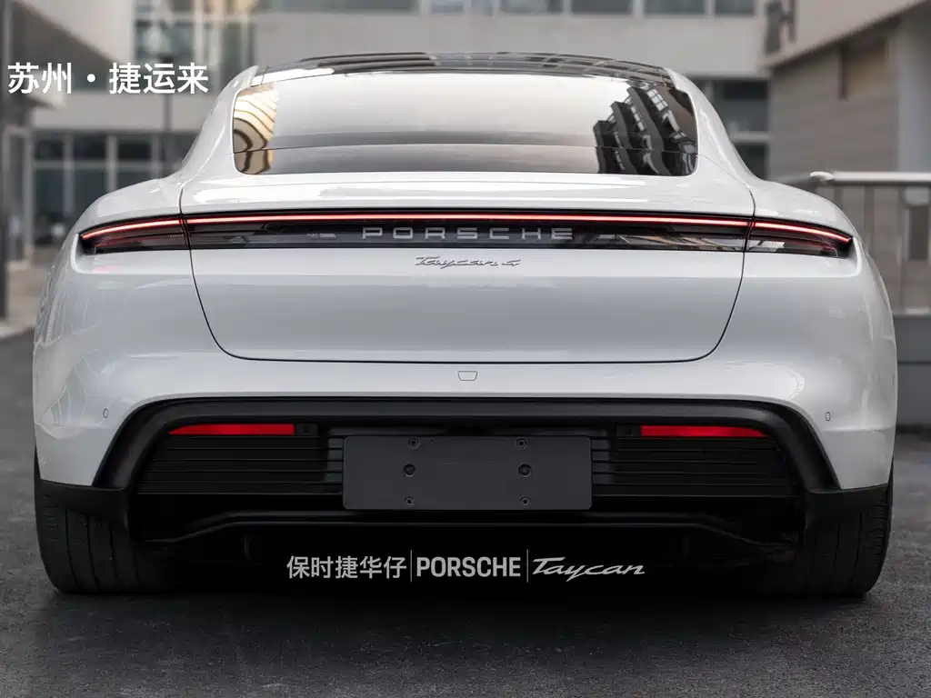 PORSCHE TAYCAN