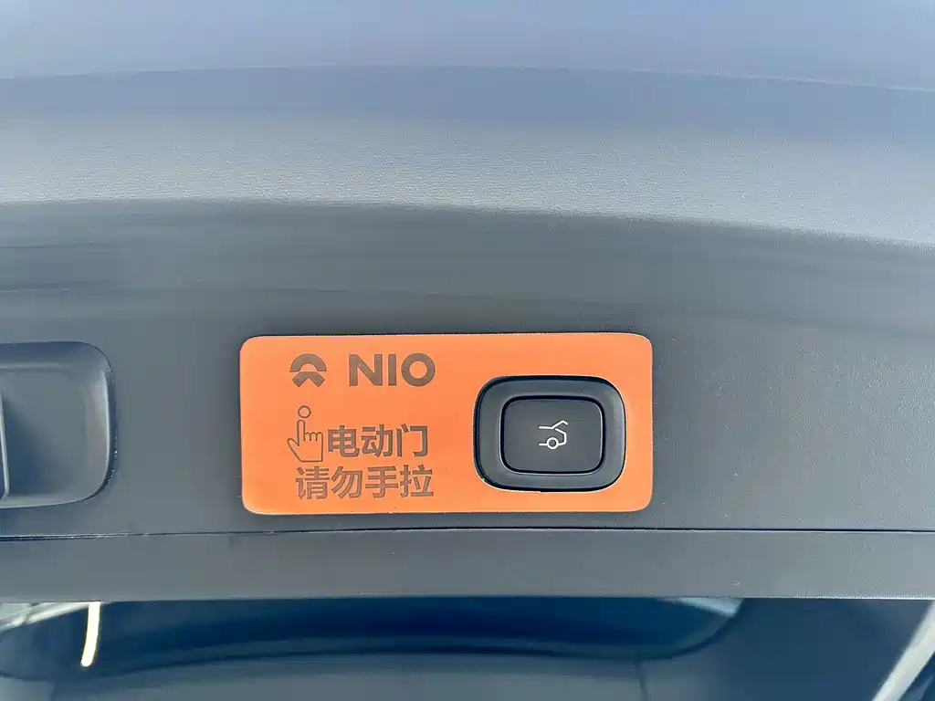 NIO ES6 — миниатюра 24