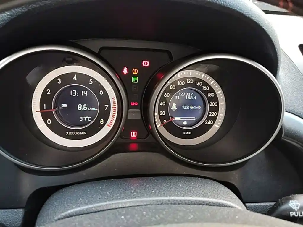 Bestune X80 — миниатюра 12