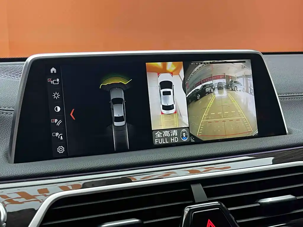 BMW 7 Series — миниатюра 11
