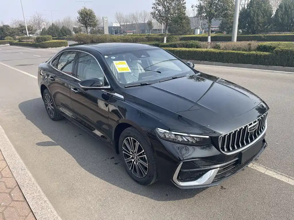 GEELY AUTOMOBILE XINGRUI