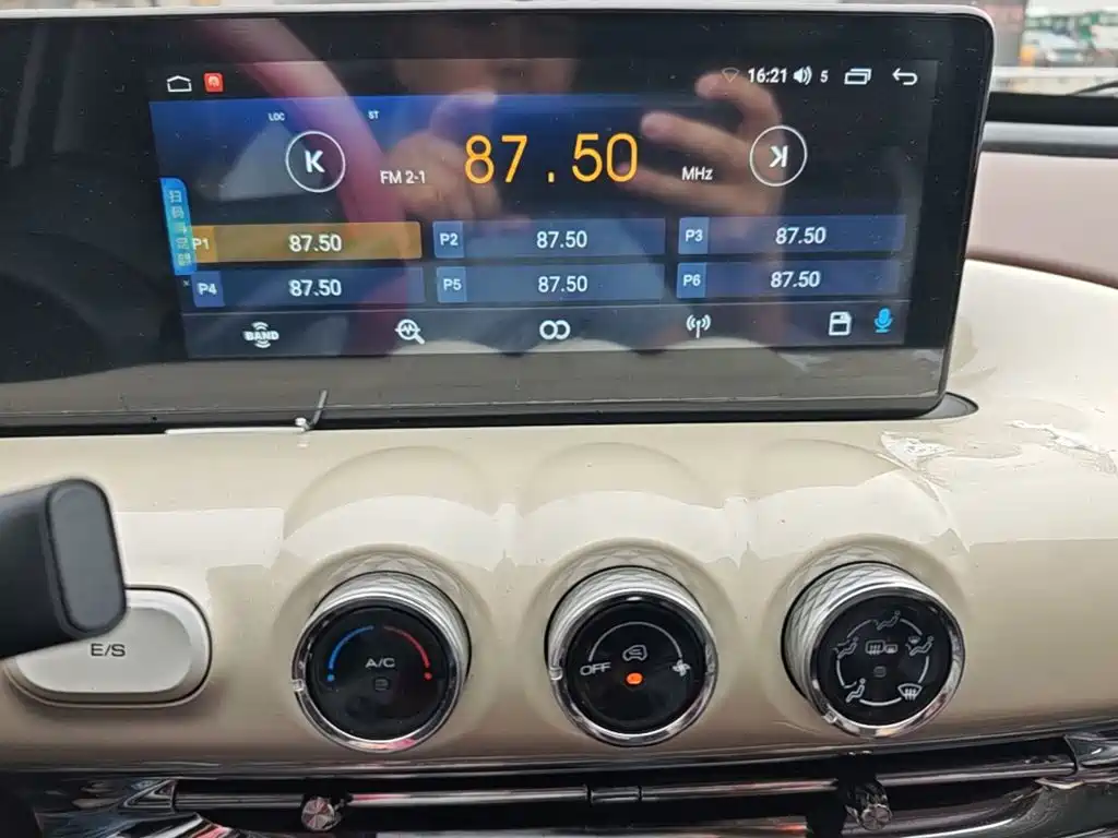 Wuling Bingo — миниатюра 13