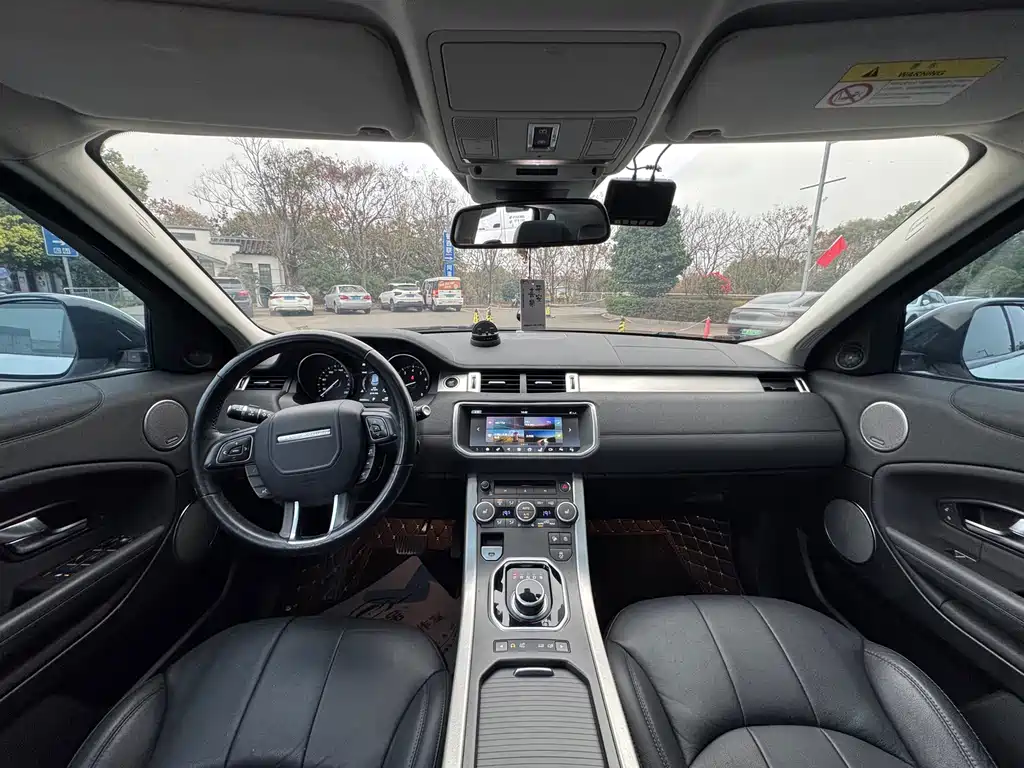 LAND ROVER RANGE ROVER AURORA