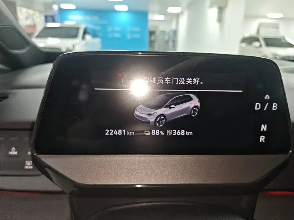 Volkswagen ID.3 — миниатюра 12