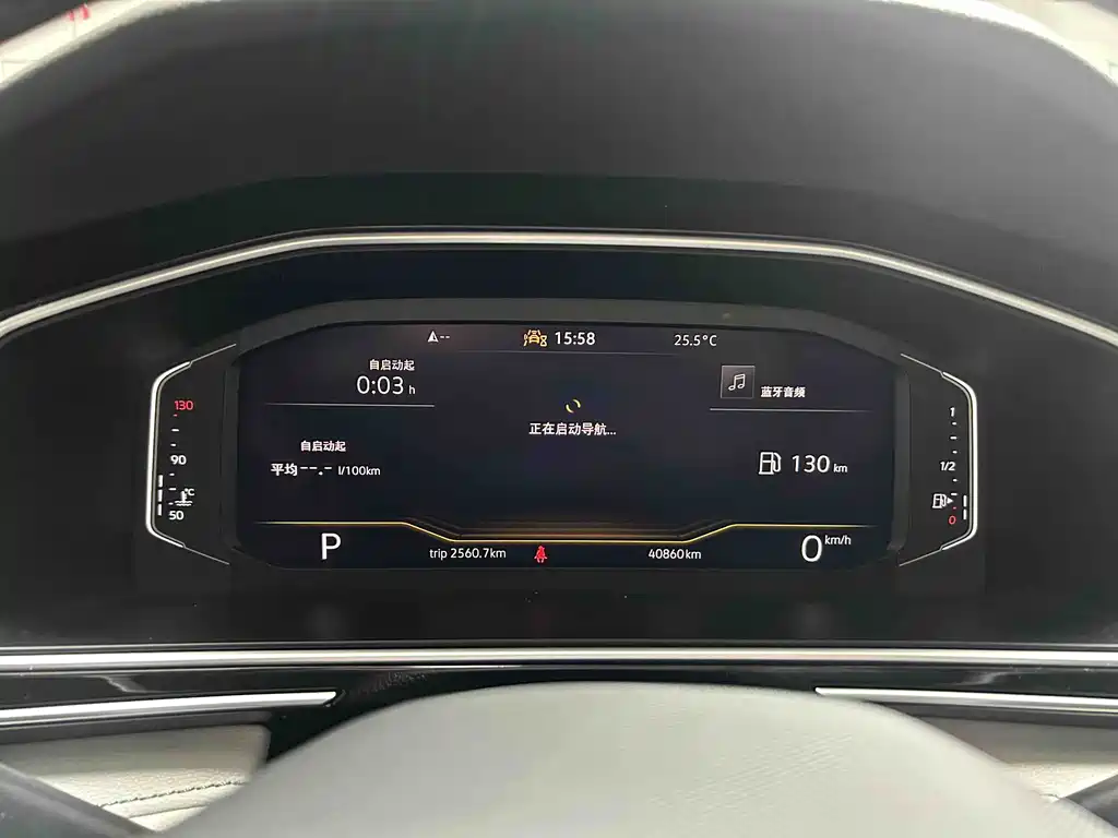 Volkswagen Tiguan L L 2023 330TSI AT Smart