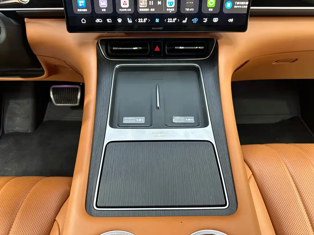 AITO AITO M7 — миниатюра 20