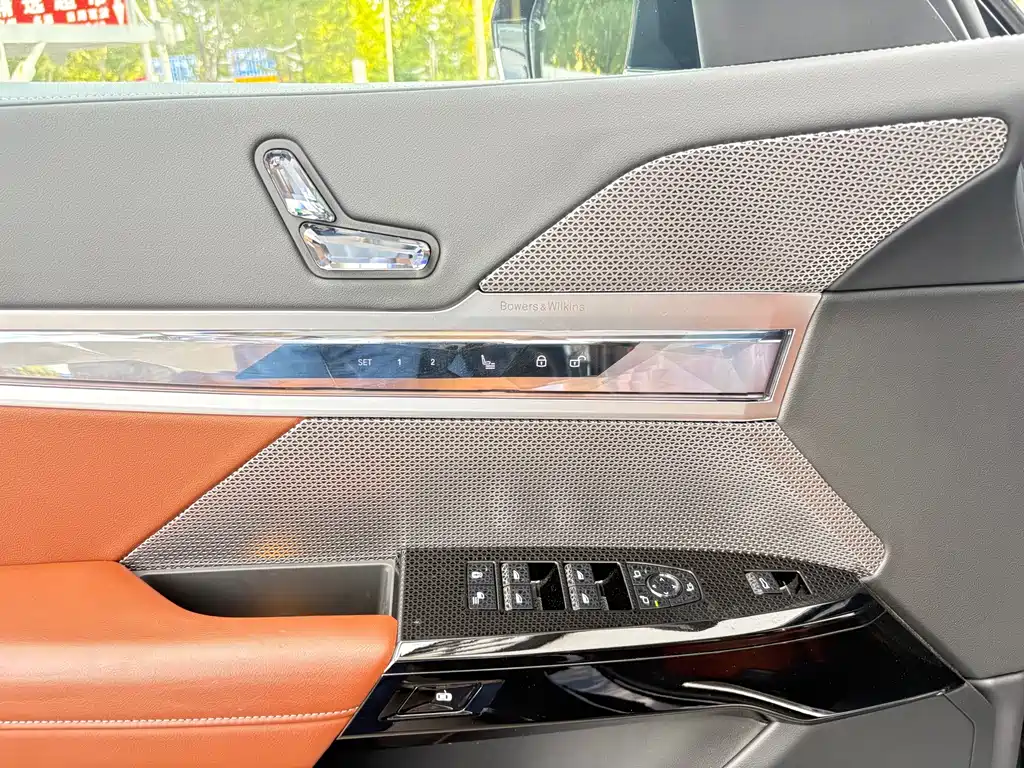 BMW i7 — миниатюра 5