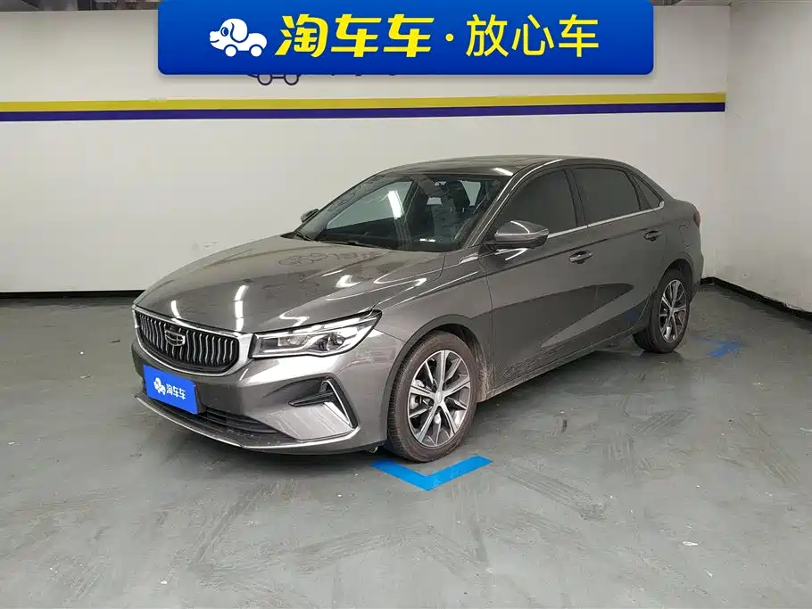 Geely Emgrand 2024