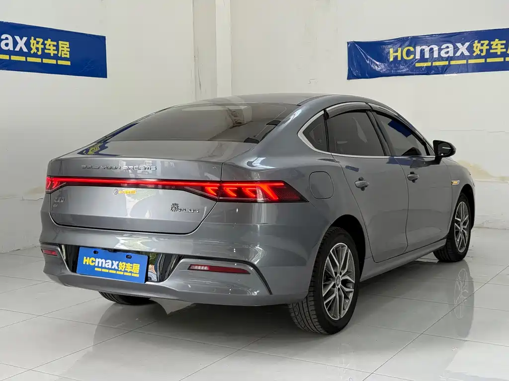 BYD Qin PLUS — миниатюра 6