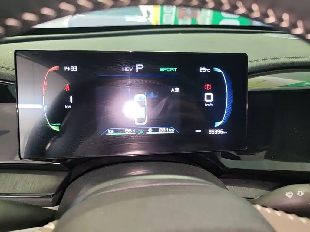 BYD Qin PLUS — миниатюра 12