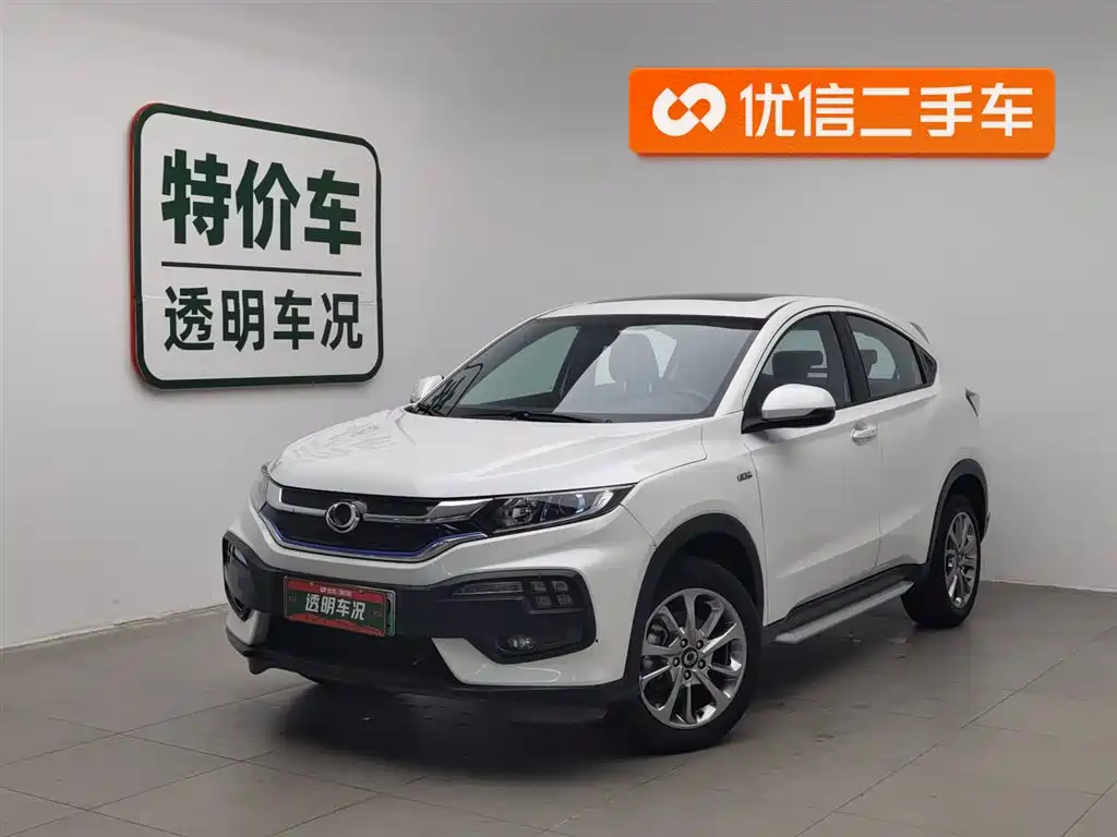 SIMING DONGFENG HONDA X NV