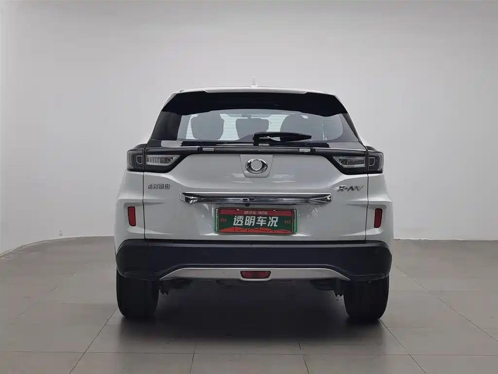 SIMING DONGFENG HONDA X NV