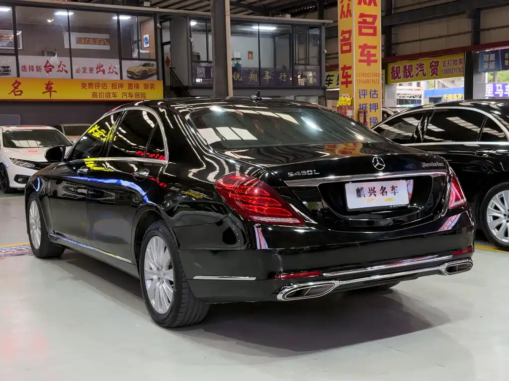 Mercedes-Benz S-Class S 2014 S 320 L Luxury