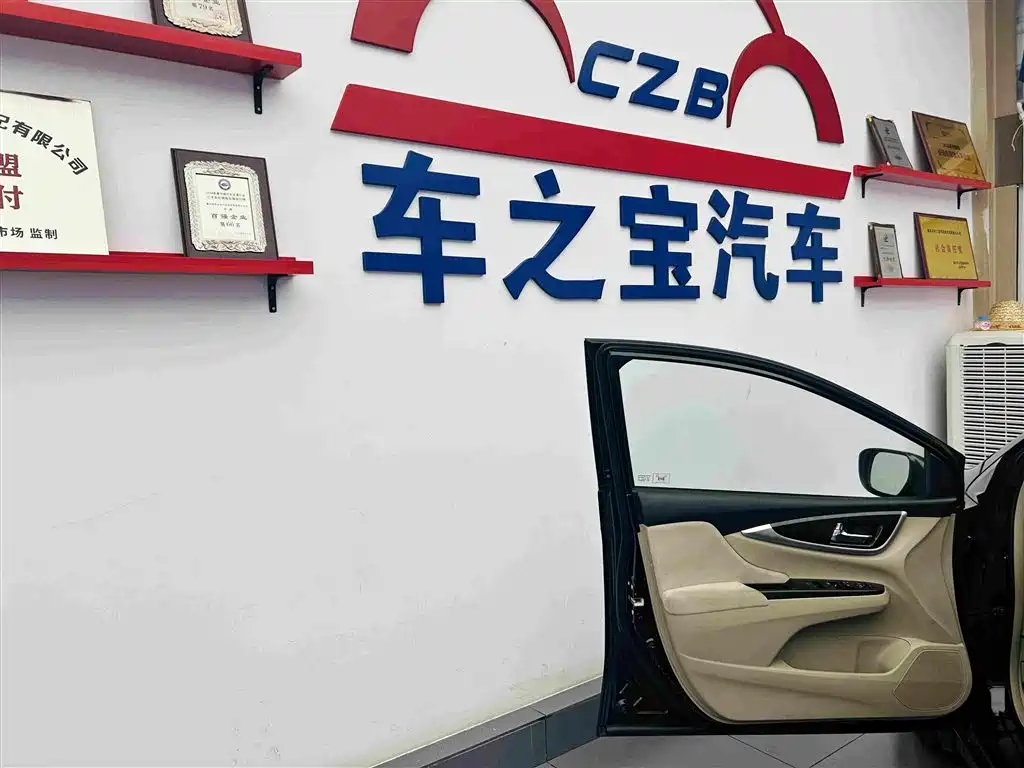 Honda Crider — миниатюра 22