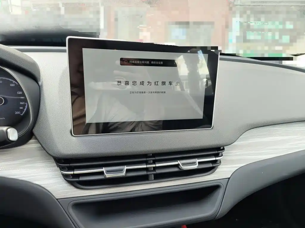 Hongqi Hongqi E-QM5 — миниатюра 9