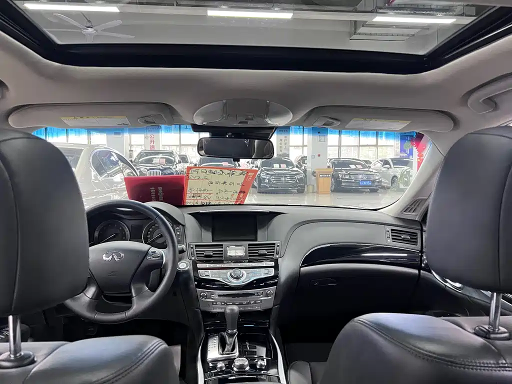 Infiniti Q70 — миниатюра 6