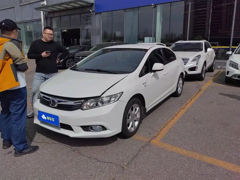 Honda Civic 2012