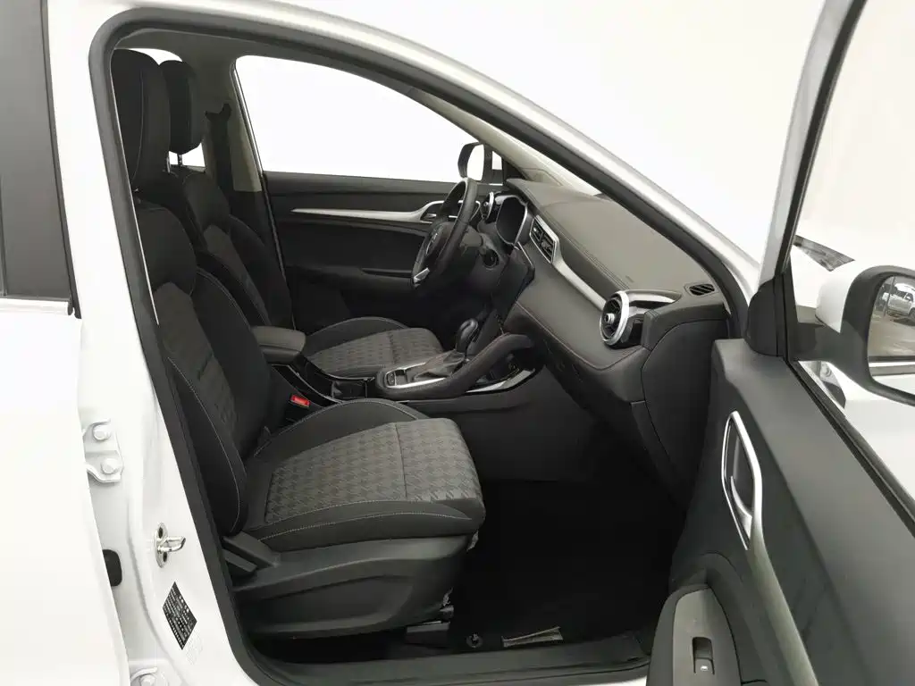 MG ZS — миниатюра 23