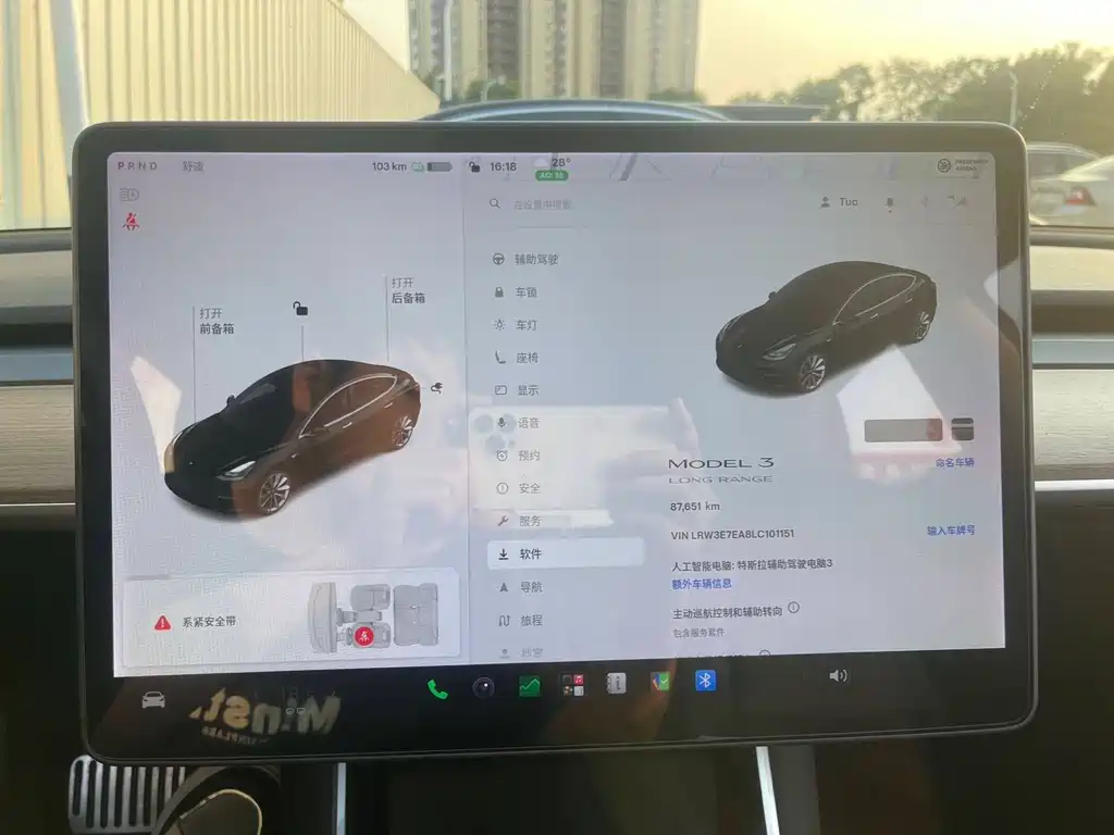 Tesla Model 3 — миниатюра 4