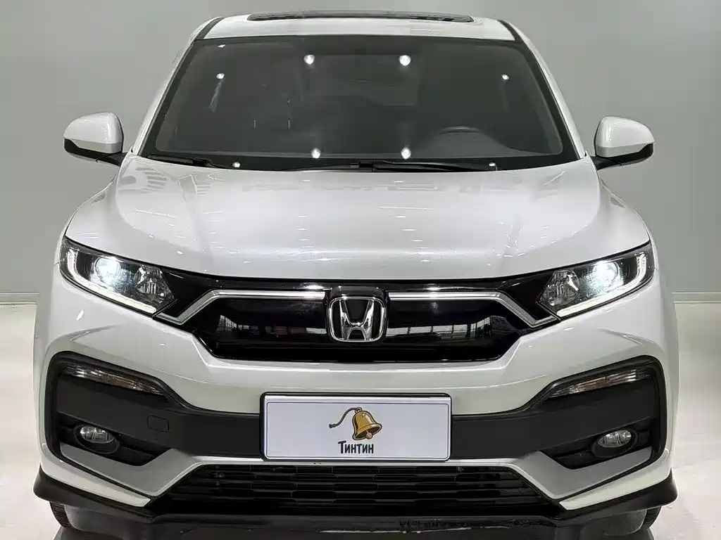 Honda XR-V 2022 1.5L CVT