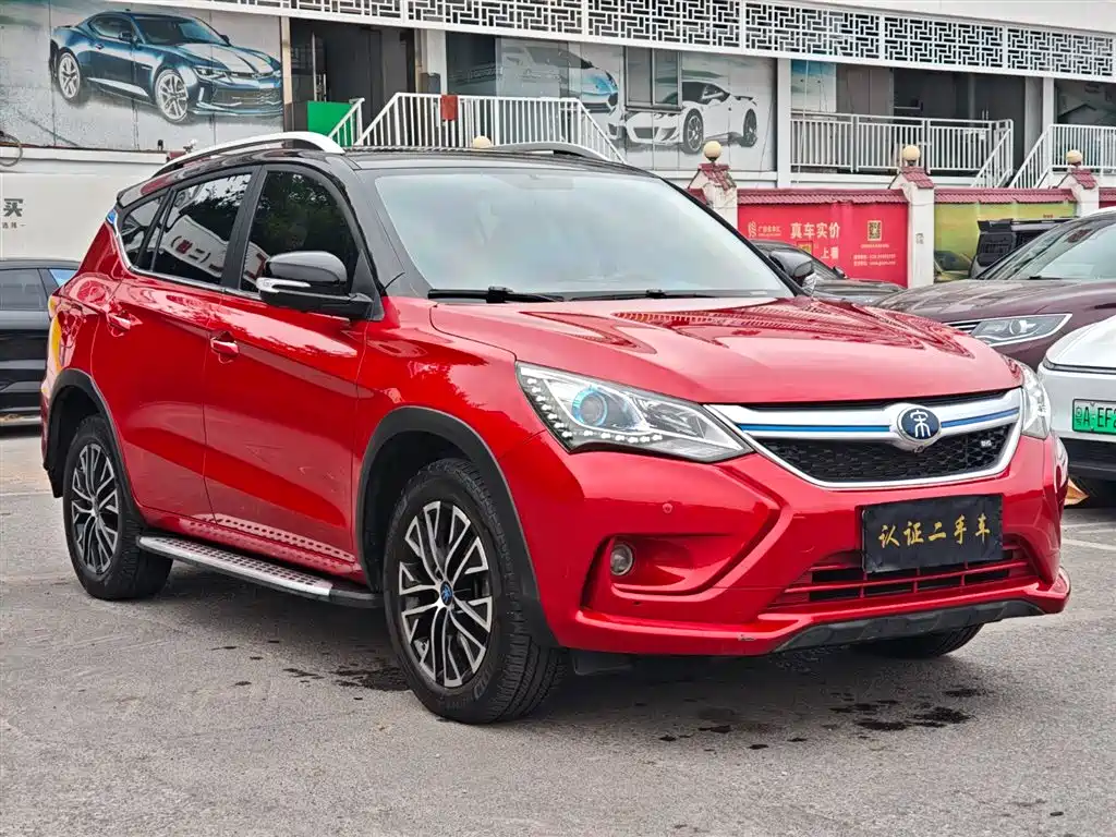 BYD SONG XINNENG