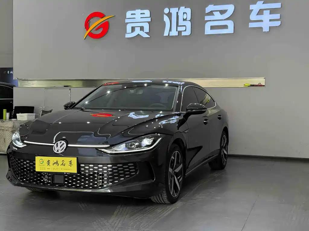 Volkswagen Lamando 2024